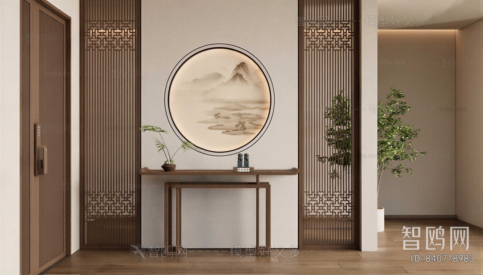 New Chinese Style Console