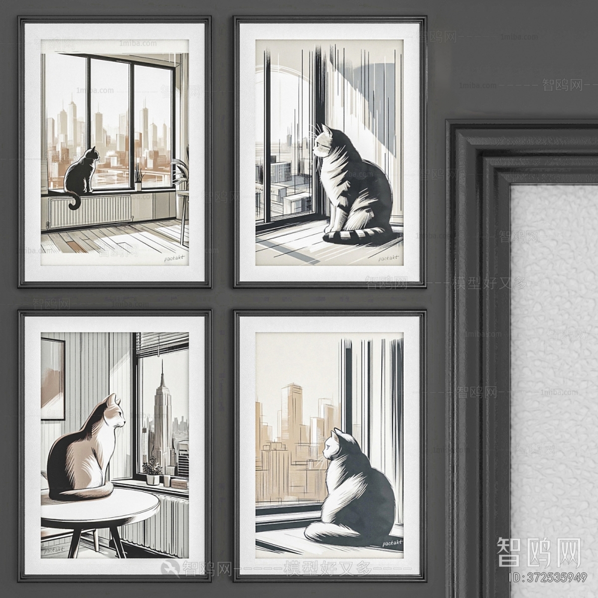 Modern Picture Frame