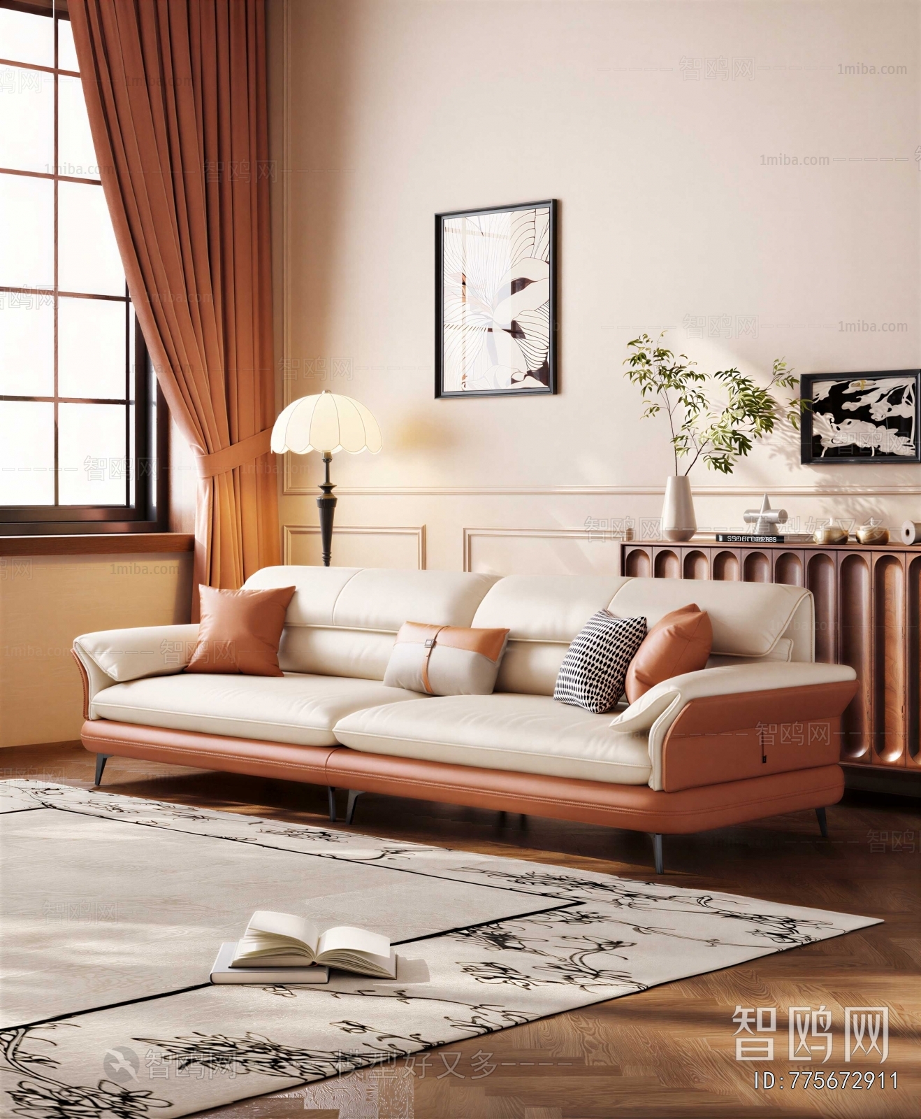 Modern A Sofa For Two