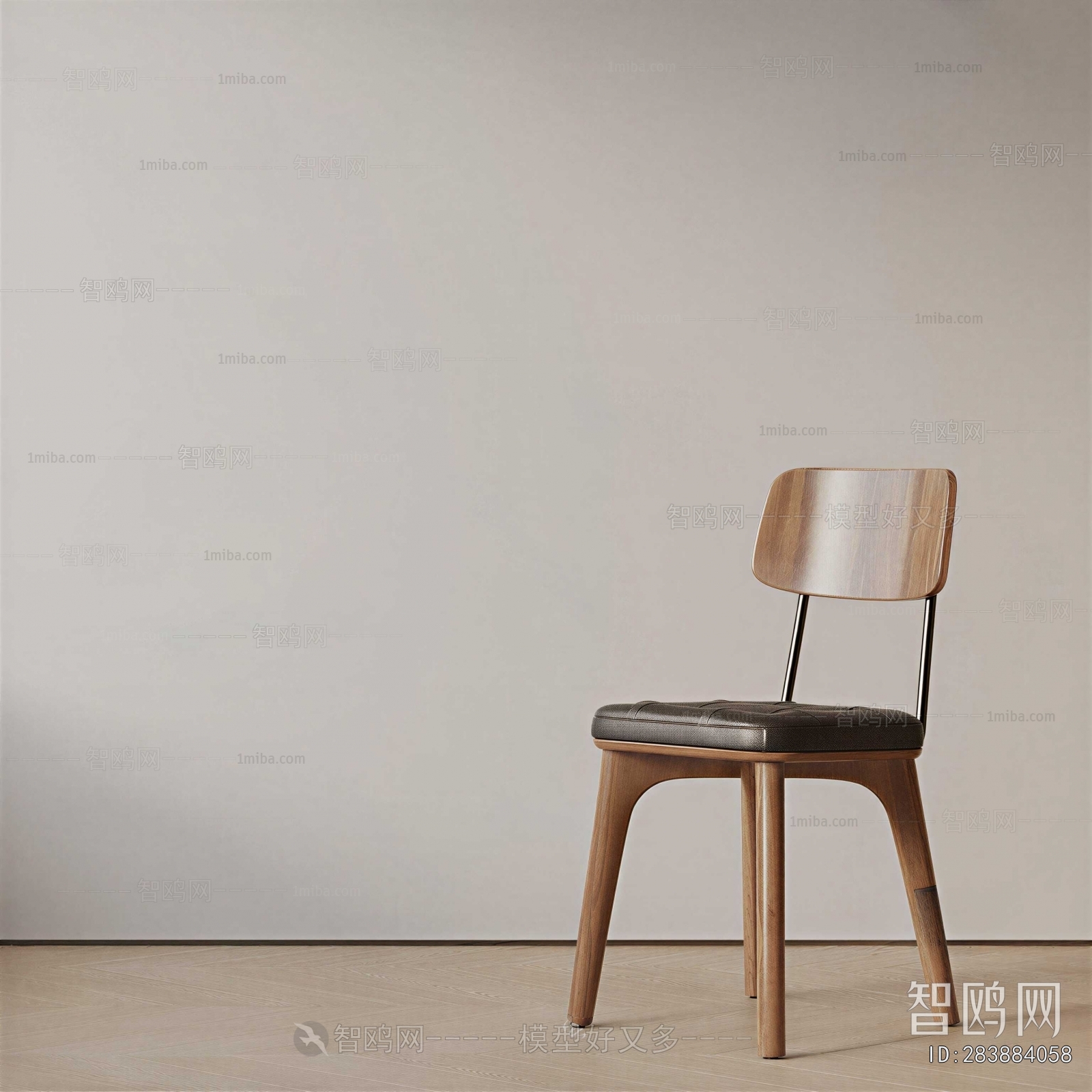 Modern Dining Chair