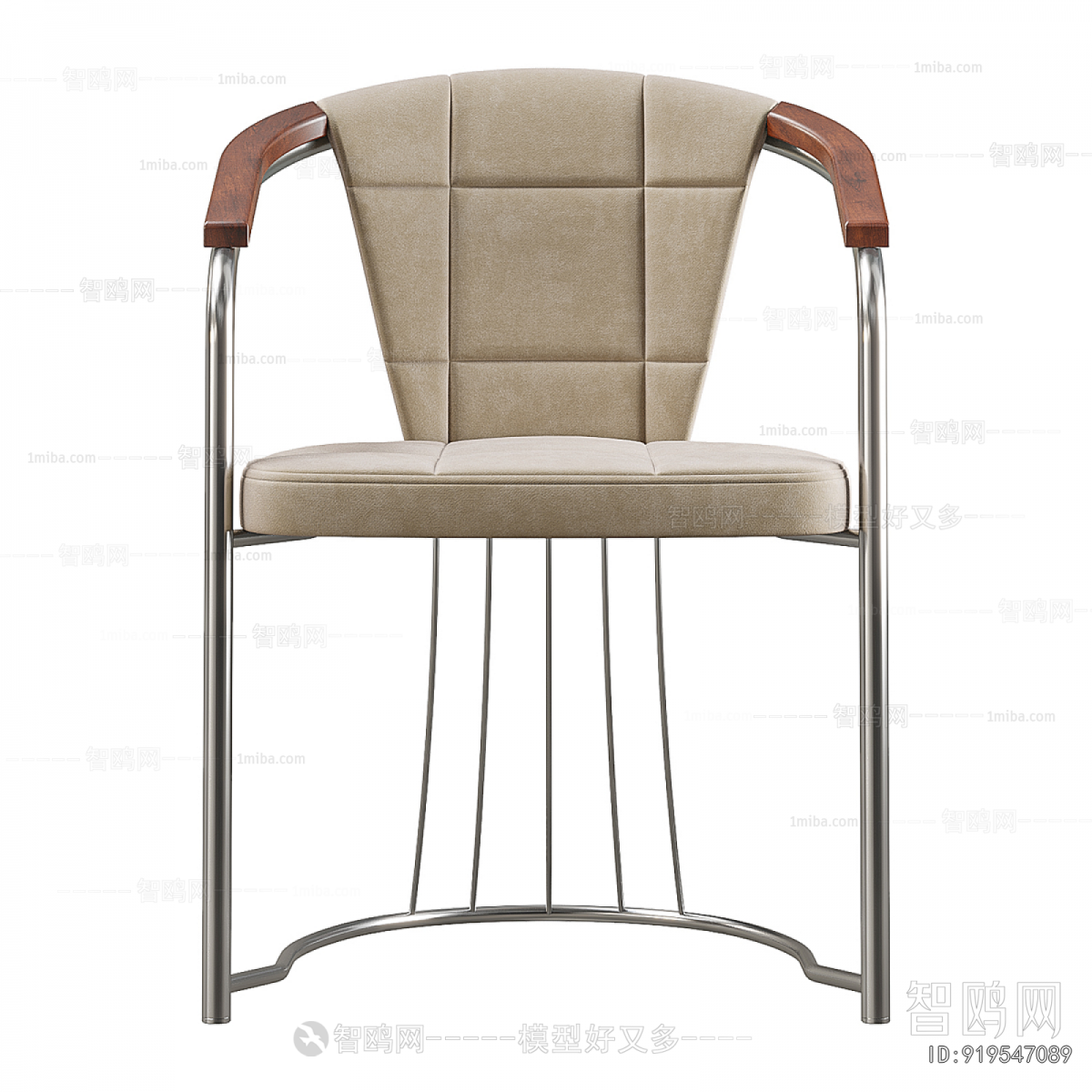 Modern Dining Chair