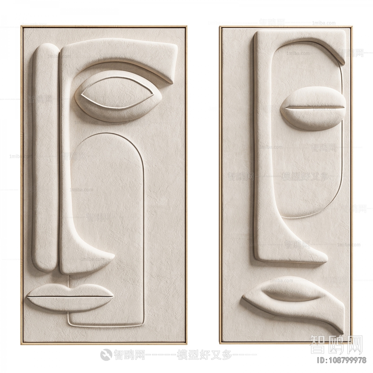 Modern Wall Decoration