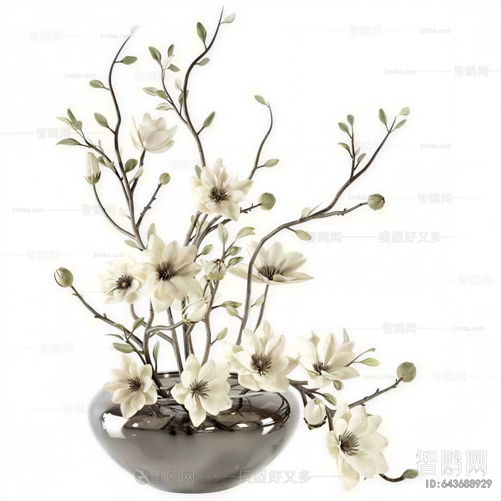 Modern Flower Arrangement