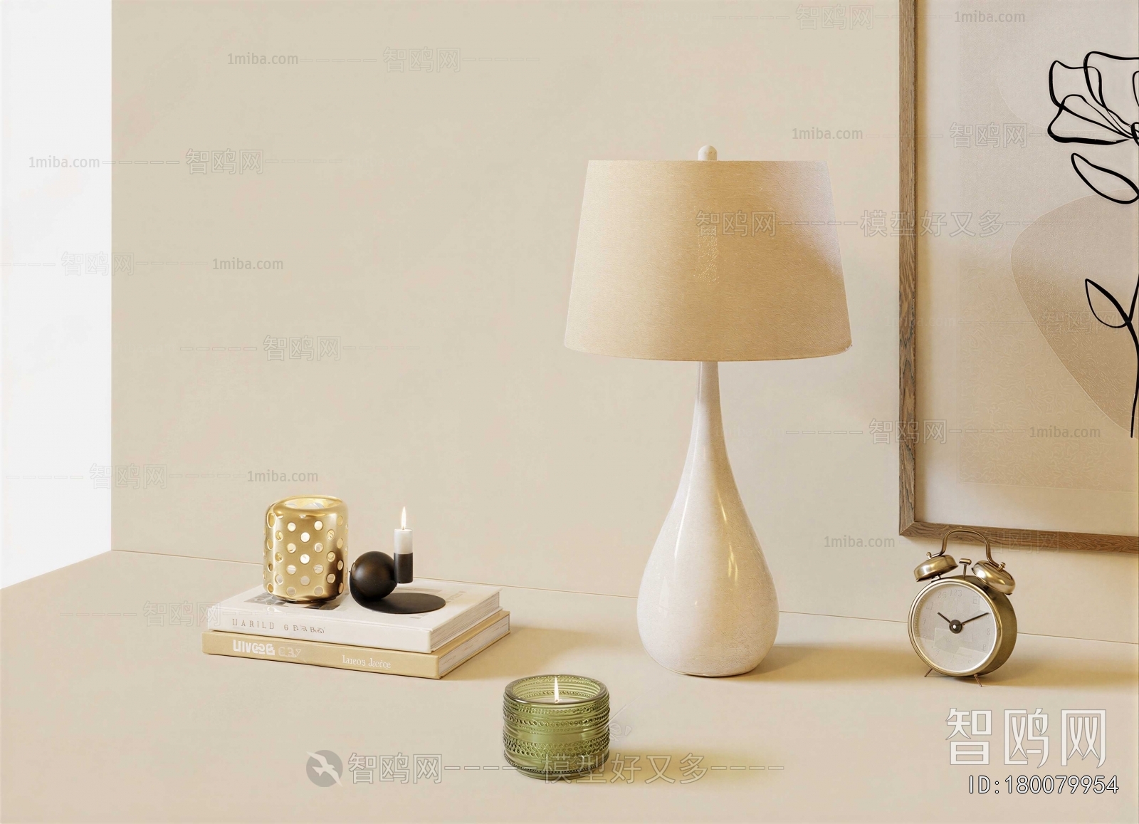 Modern Decorative Set