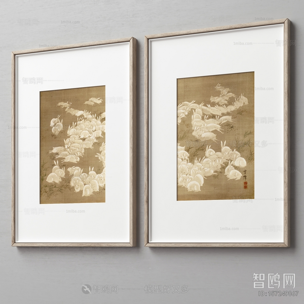 New Chinese Style Picture Frame