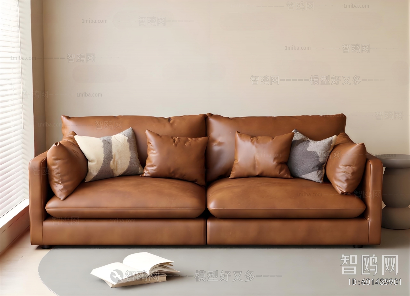Modern A Sofa For Two