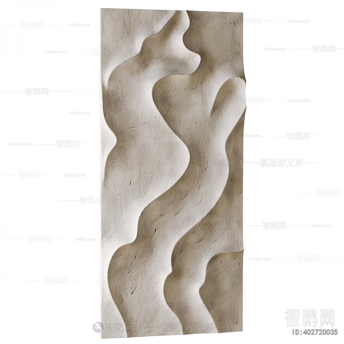 Modern Wall Decoration