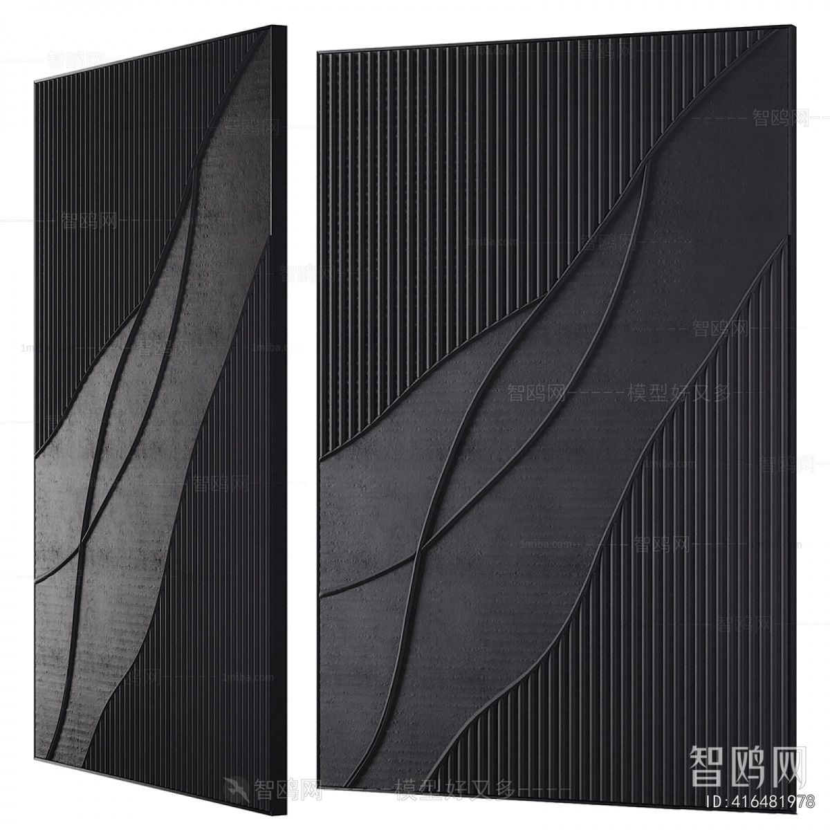 Modern Wall Decoration