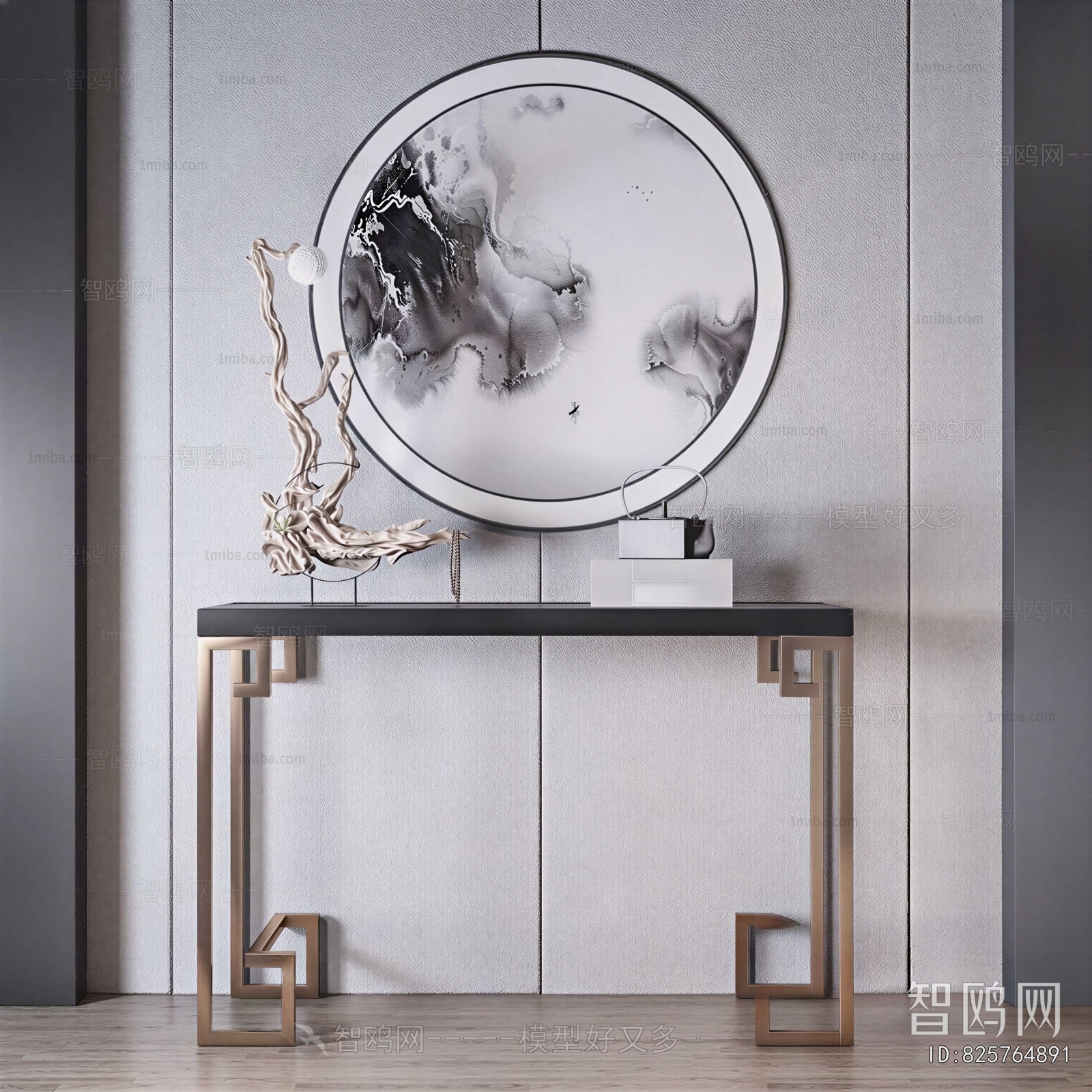 New Chinese Style Console