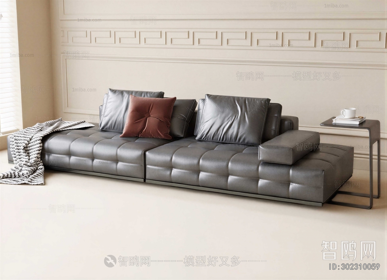 Modern Multi Person Sofa