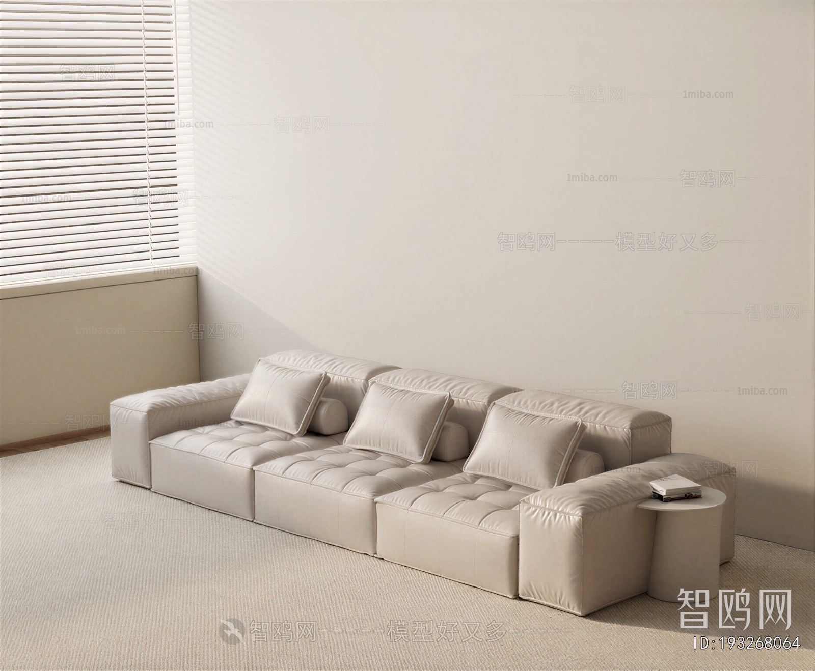 Modern Multi Person Sofa