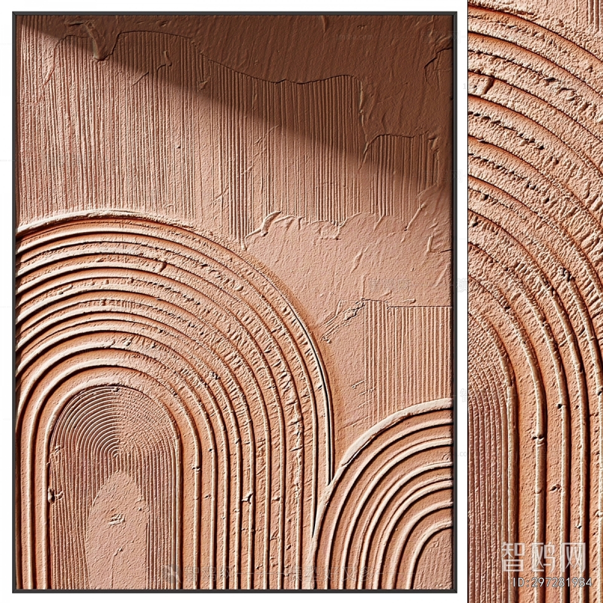 Modern Wall Decoration