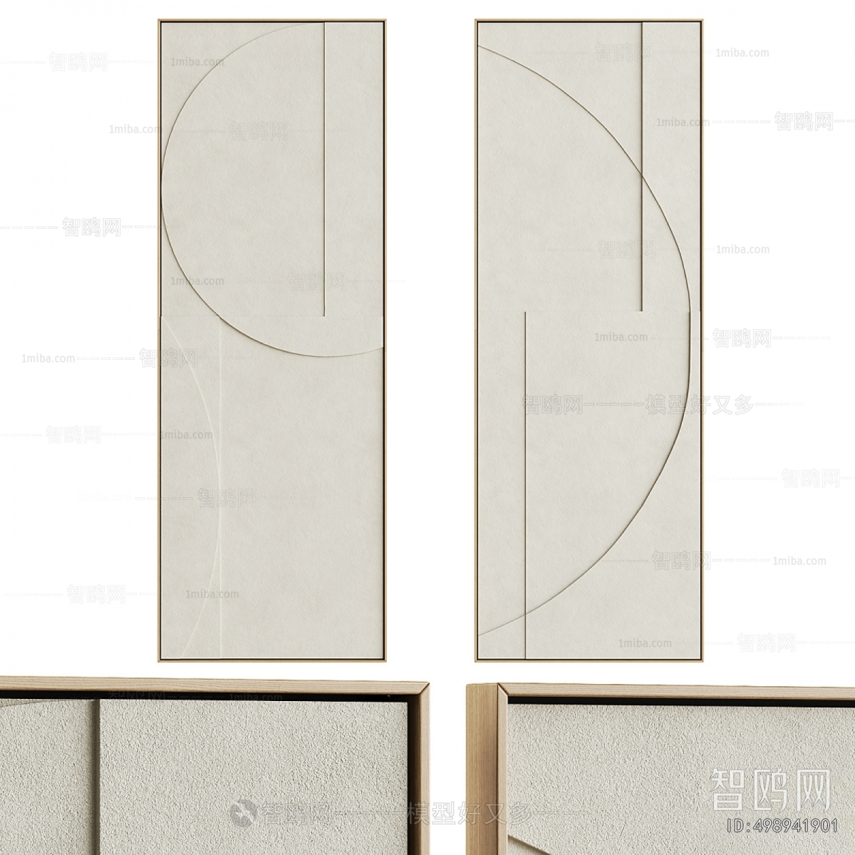 Modern Picture Frame