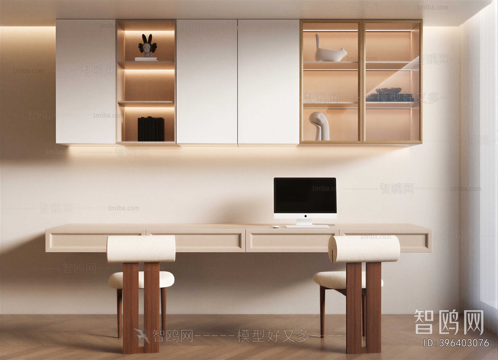 Modern Computer Desk And Chair