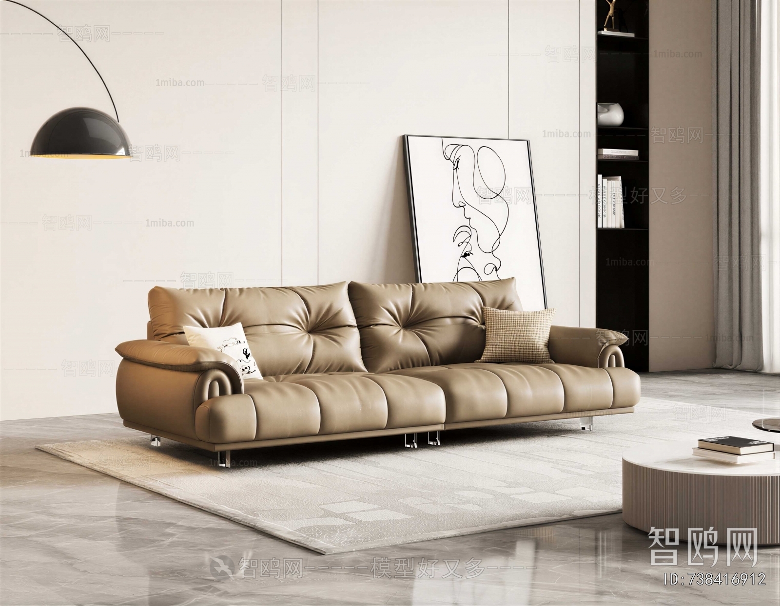 Modern Multi Person Sofa