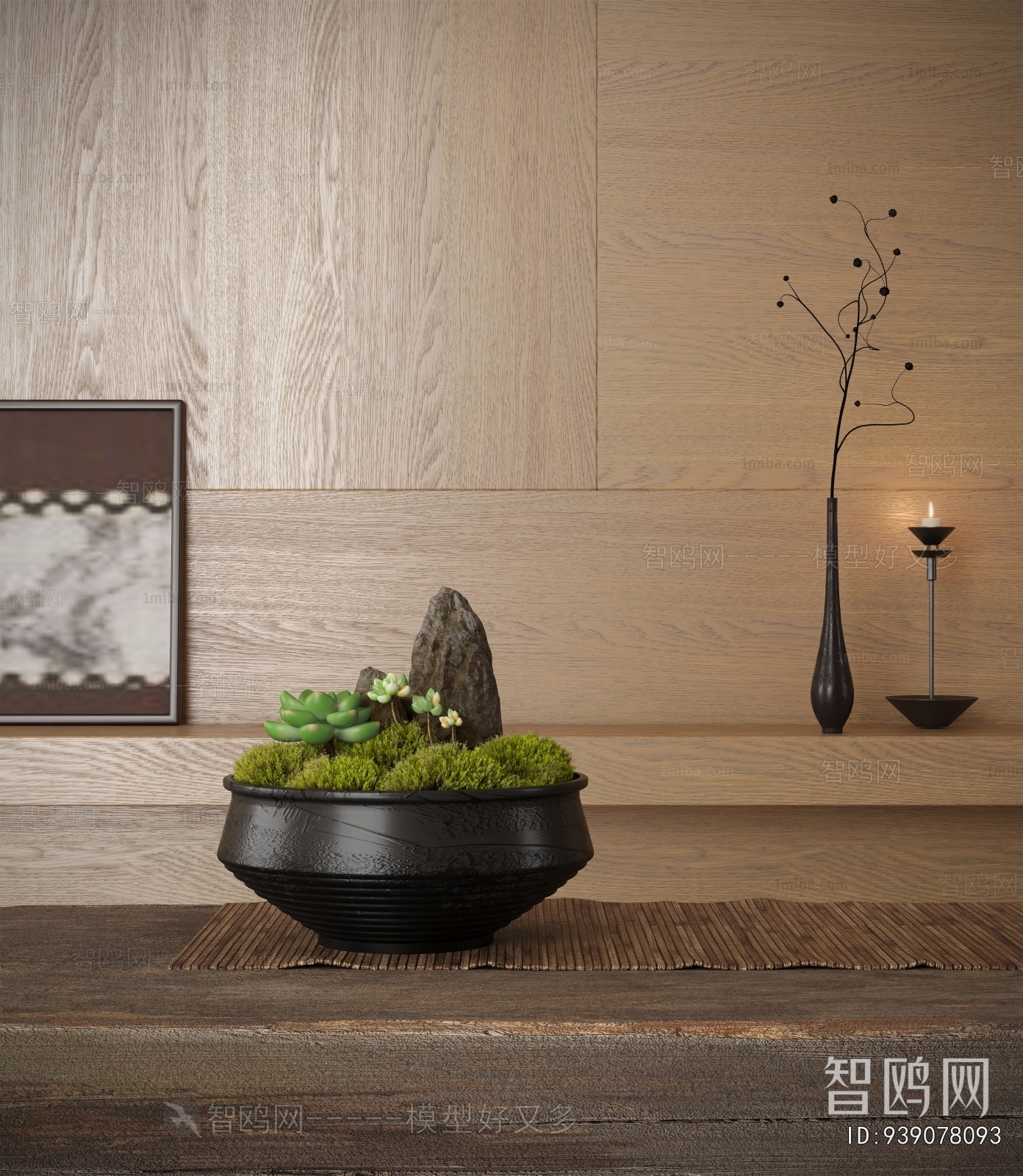 New Chinese Style Bonsai