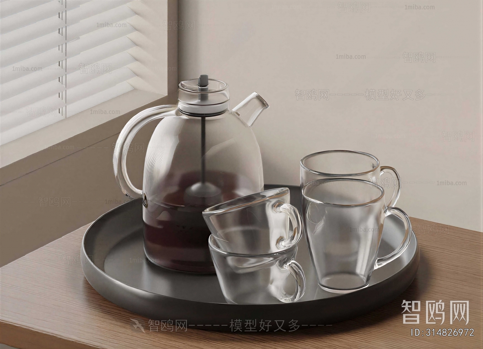 Modern Tea Set