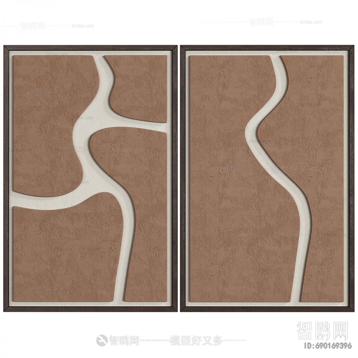 Modern Wall Decoration