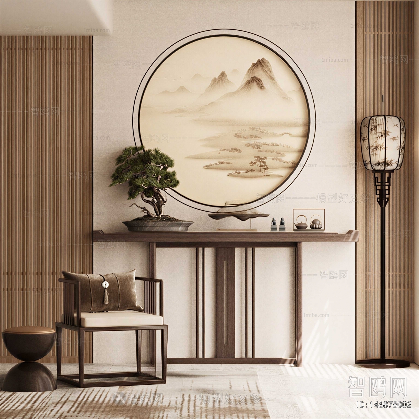 New Chinese Style Console