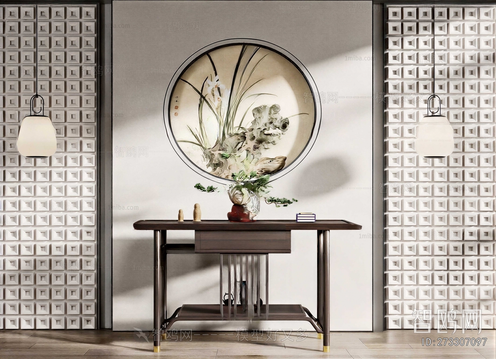 New Chinese Style Console