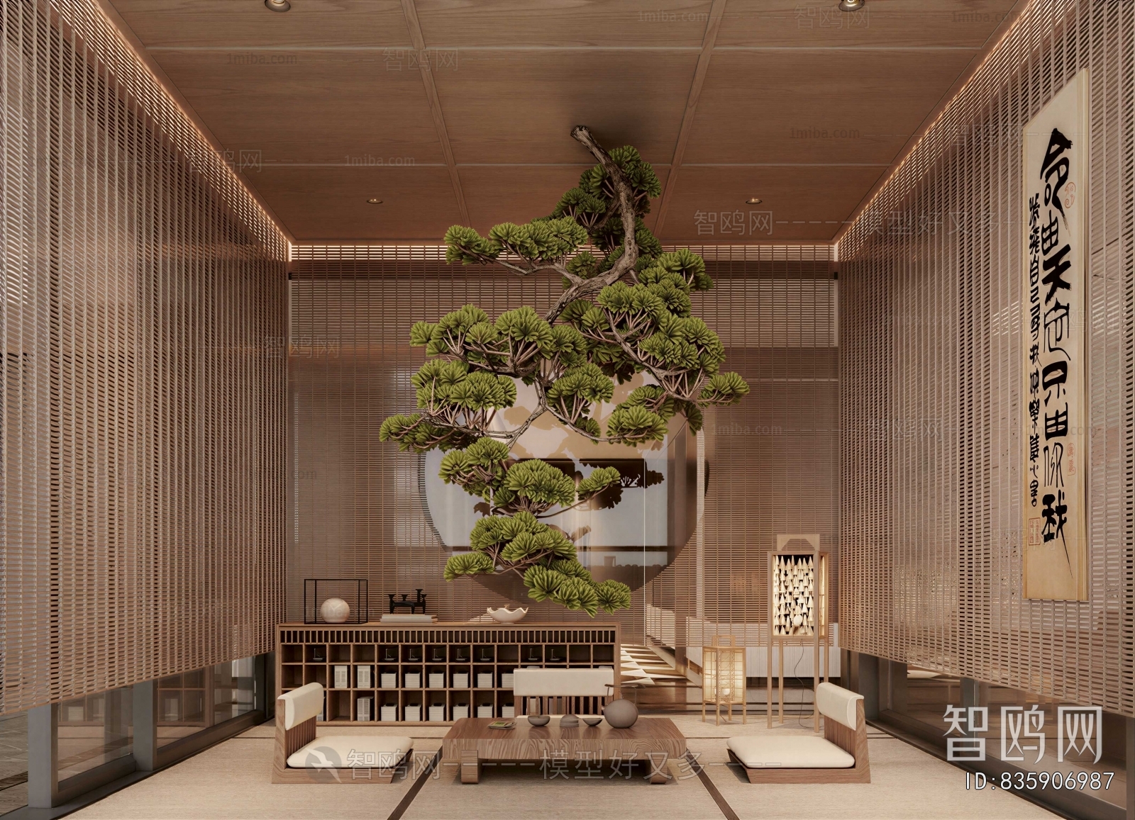 New Chinese Style Teahouse Tea House