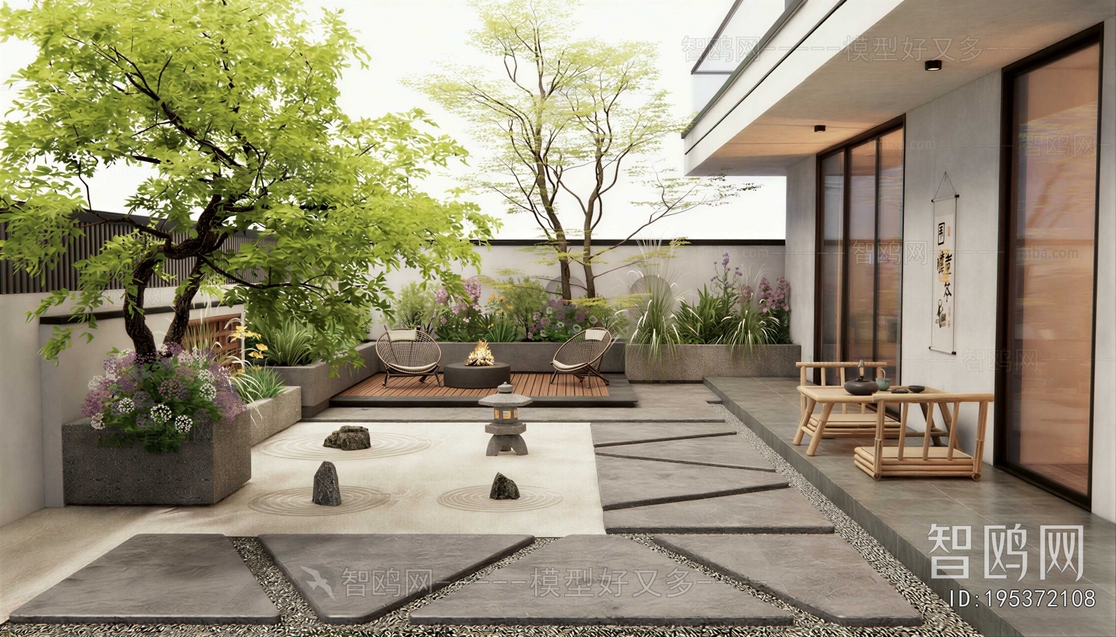 Modern Courtyard/landscape