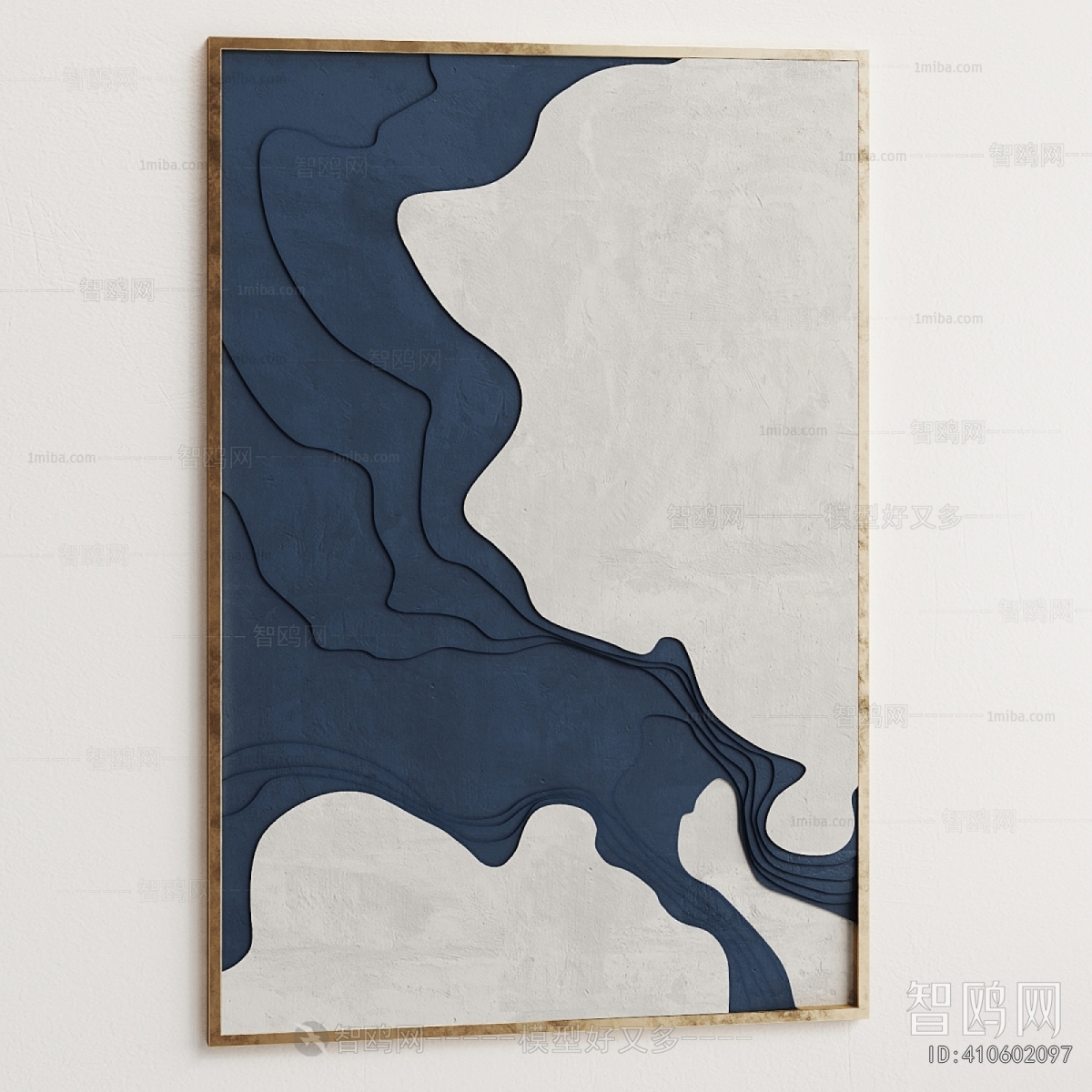 Modern Picture Frame