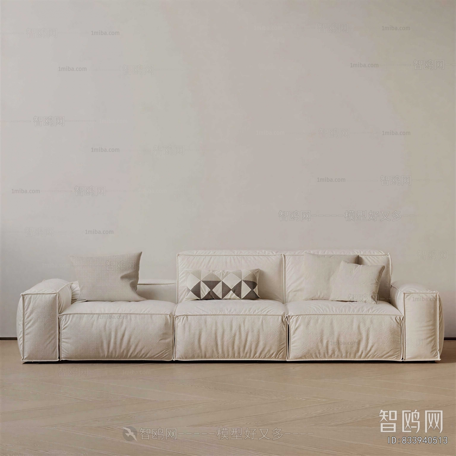 Modern Multi Person Sofa