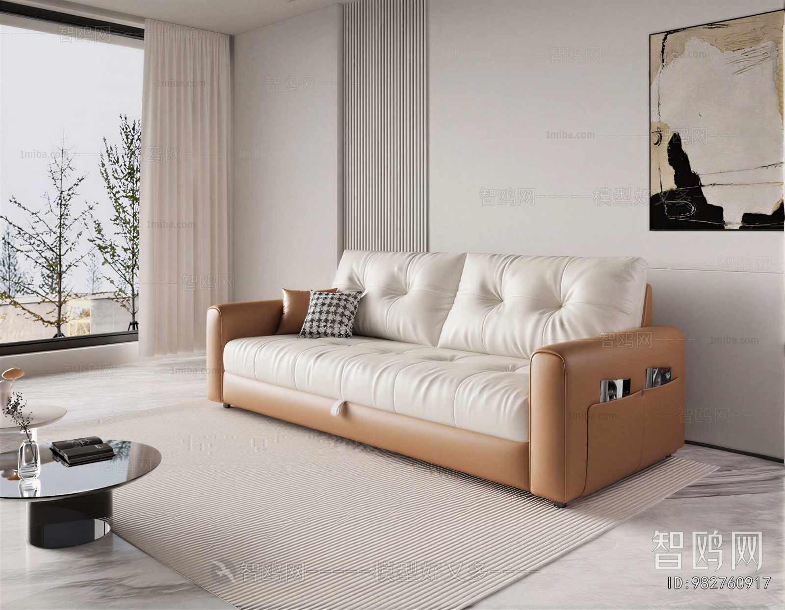 Modern A Sofa For Two