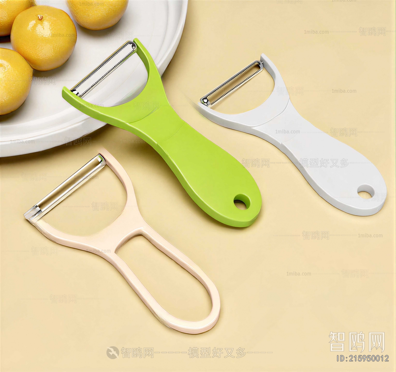 Modern Kitchenware
