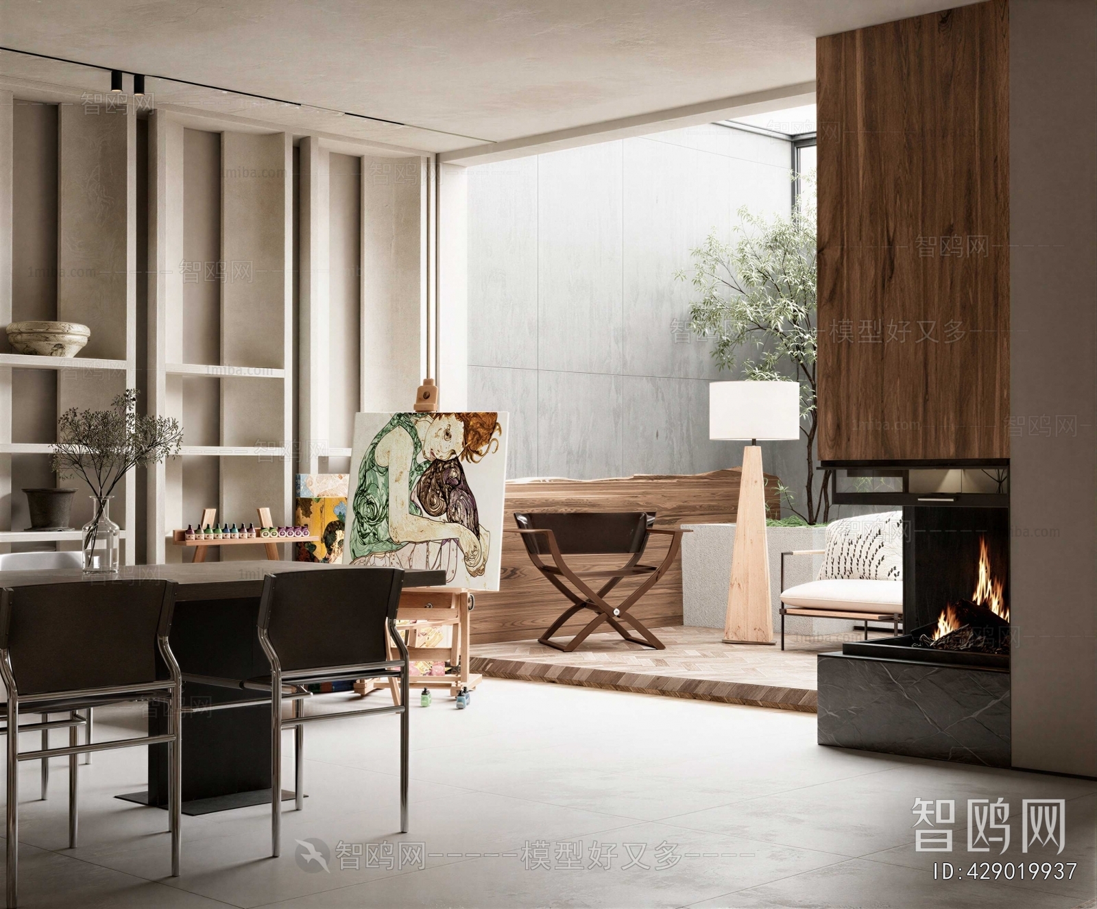 Modern A Living Room