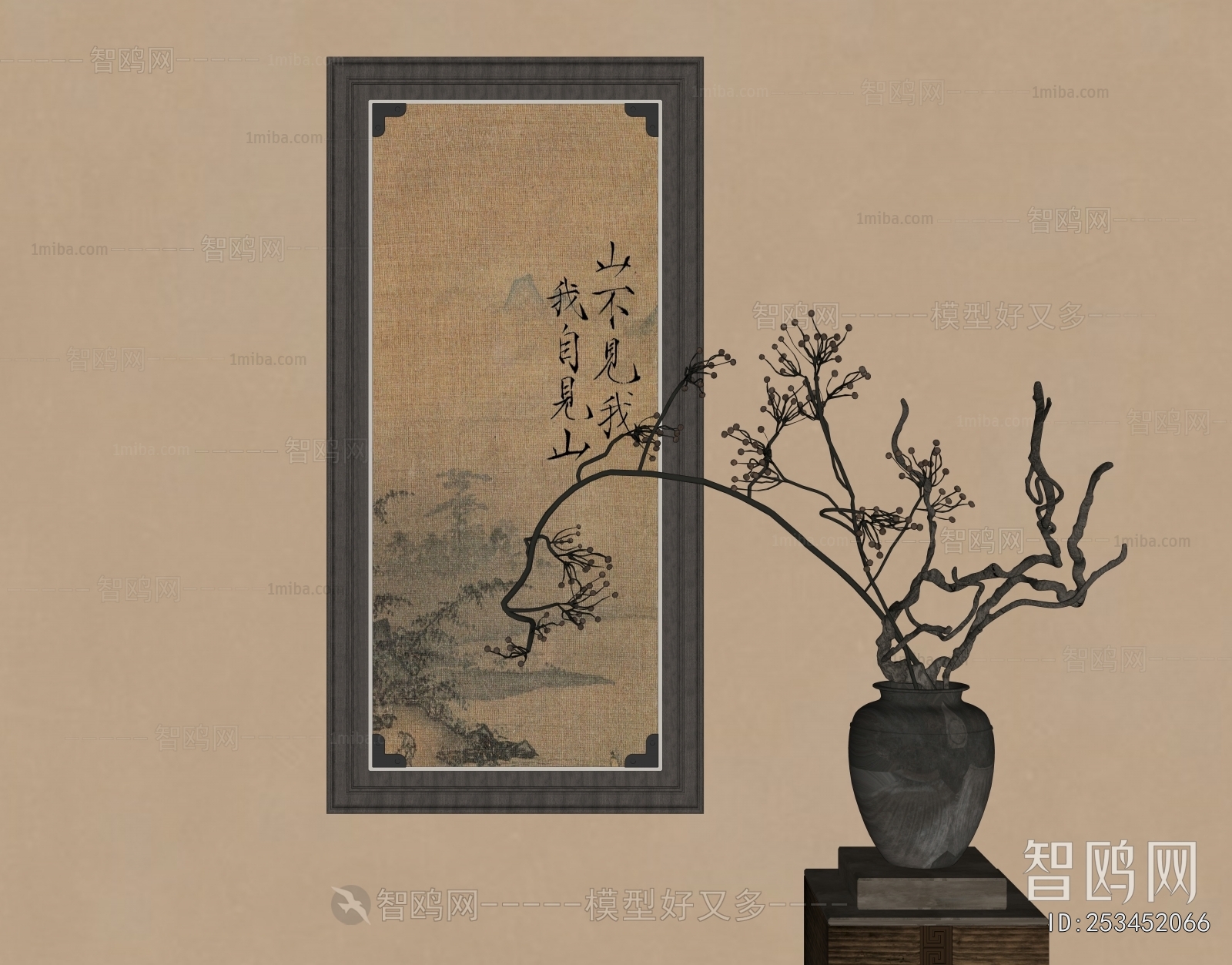 New Chinese Style Painting