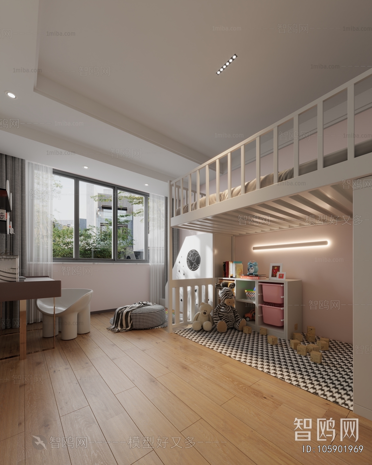 Modern Children's Room