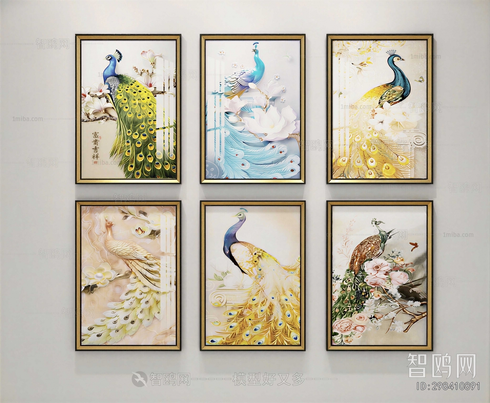 New Chinese Style Painting