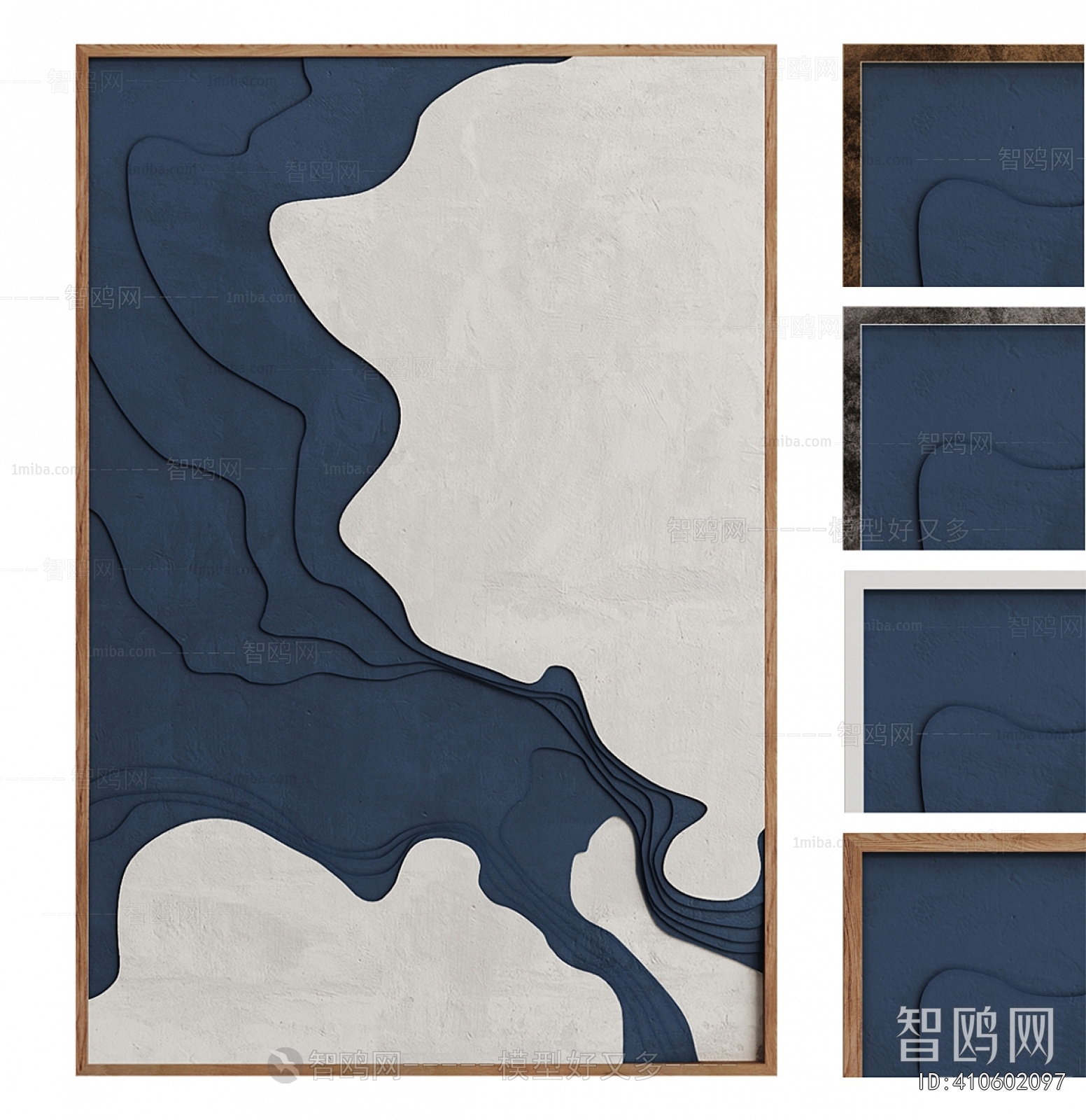 Modern Picture Frame