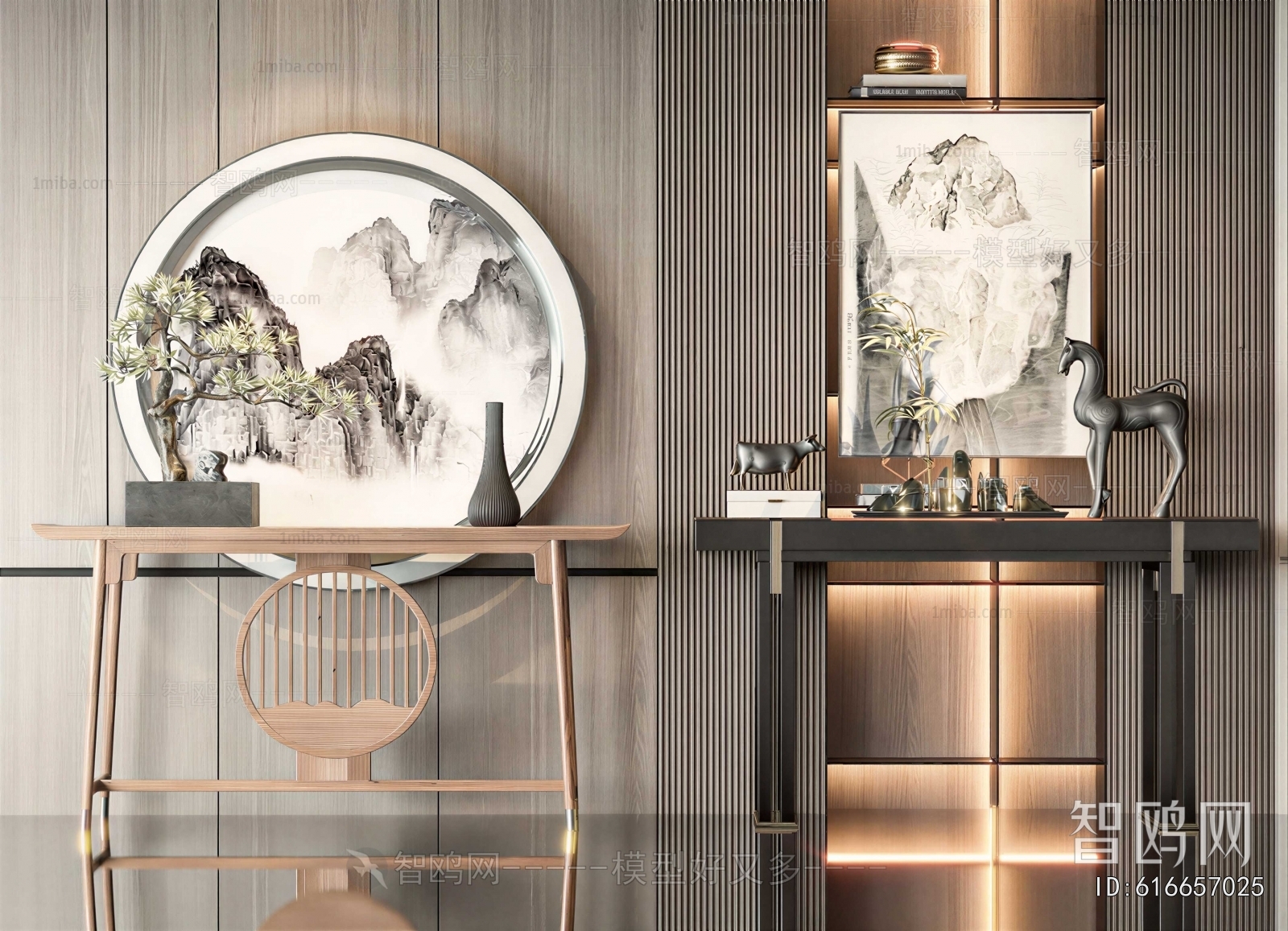 New Chinese Style Console