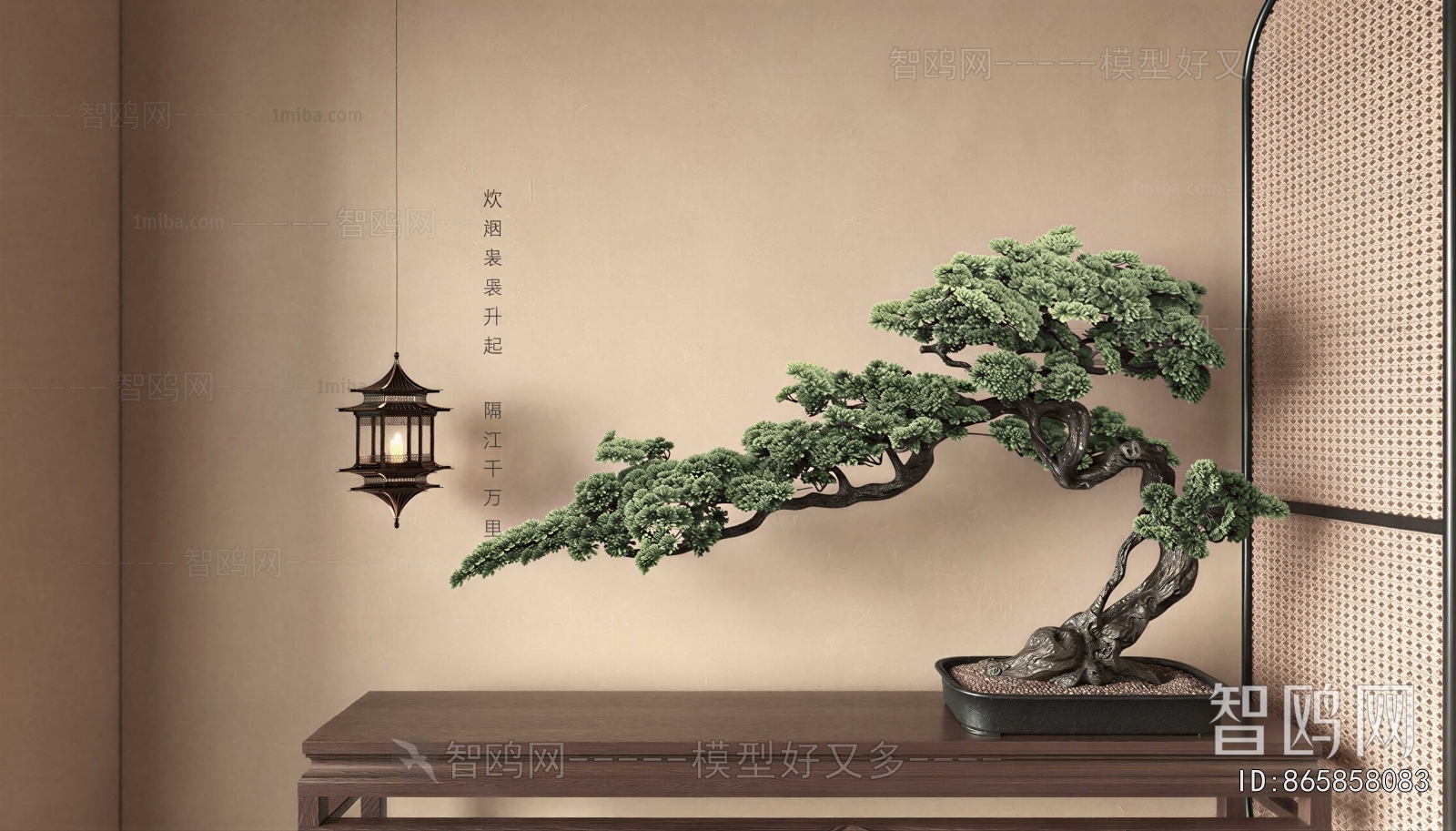 New Chinese Style Bonsai