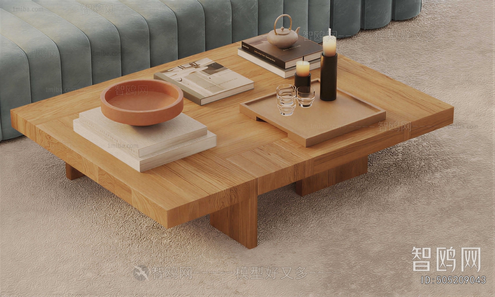Modern Coffee Table