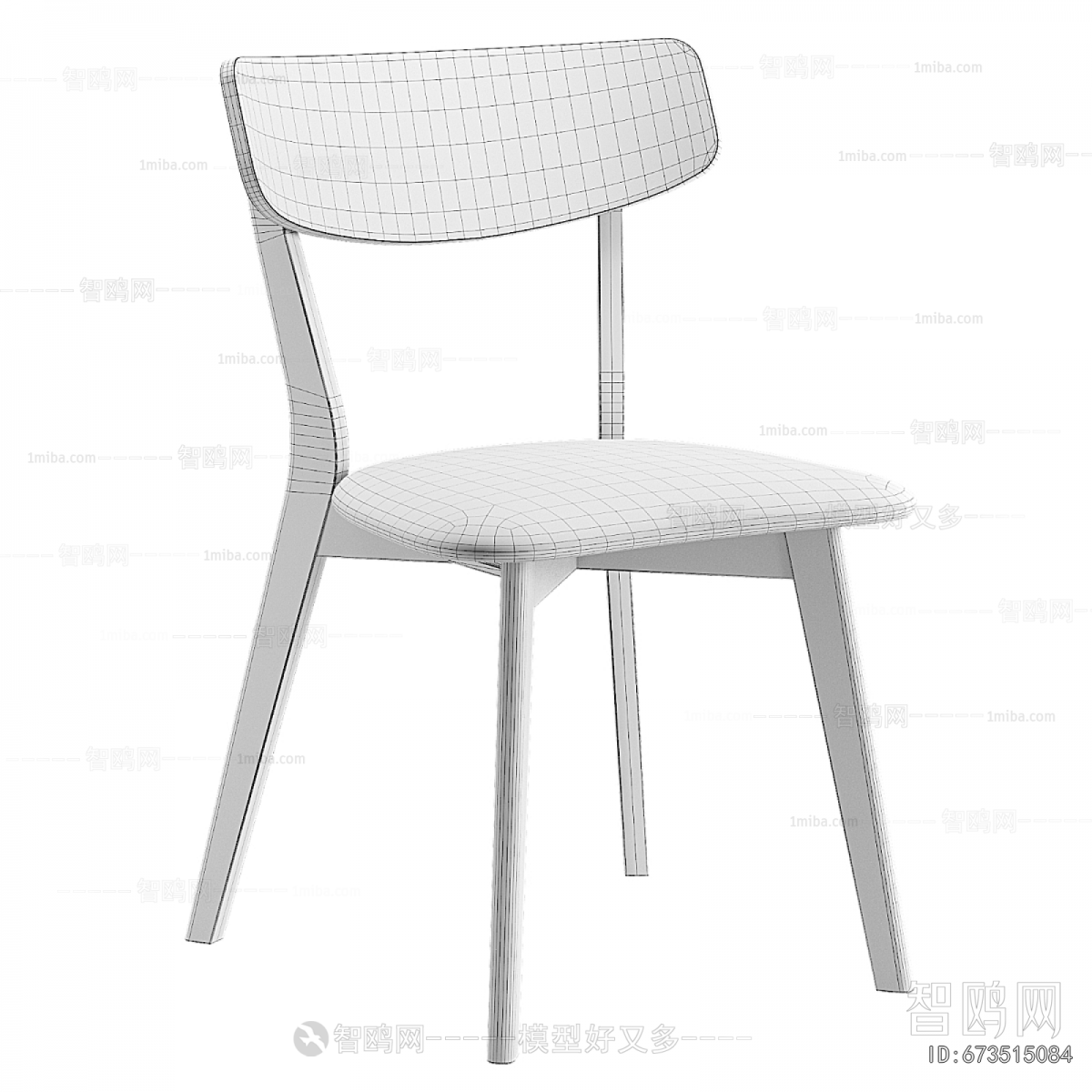 Modern Dining Chair