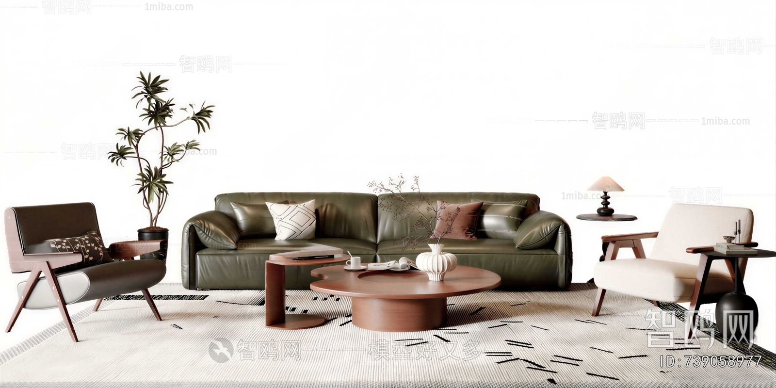 Modern Sofa Combination