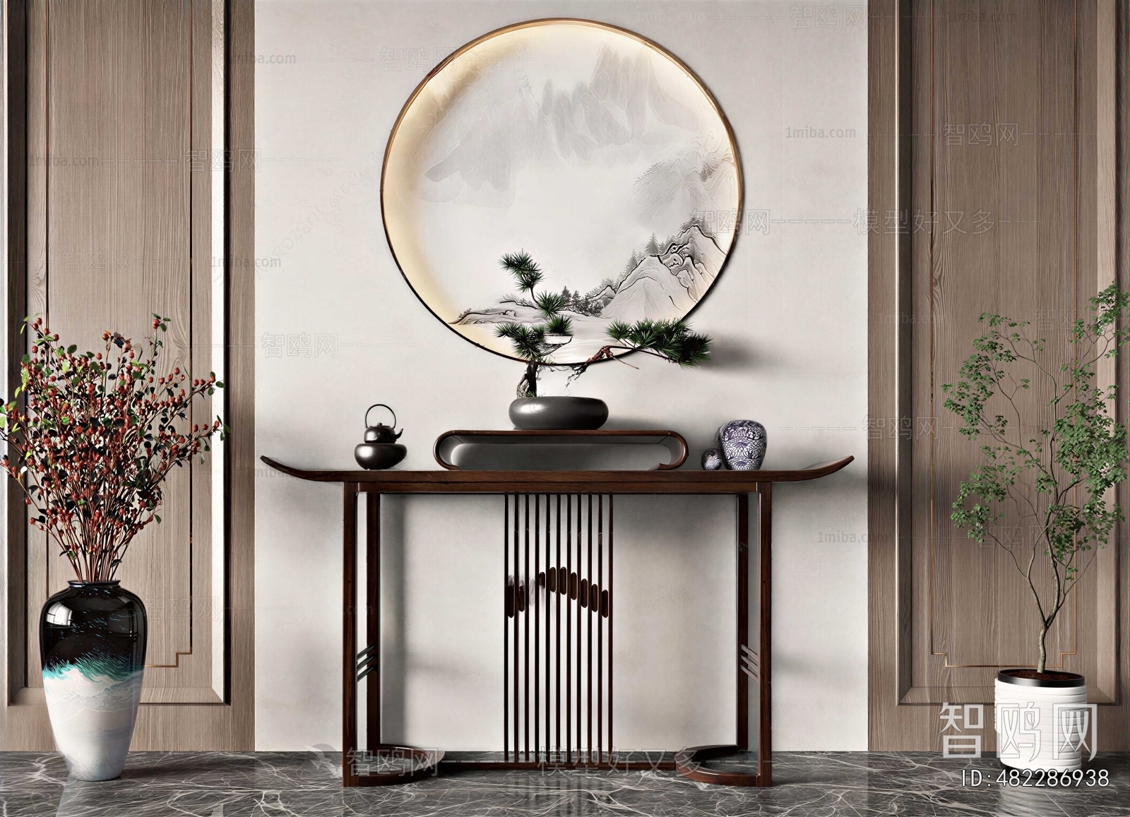 New Chinese Style Console