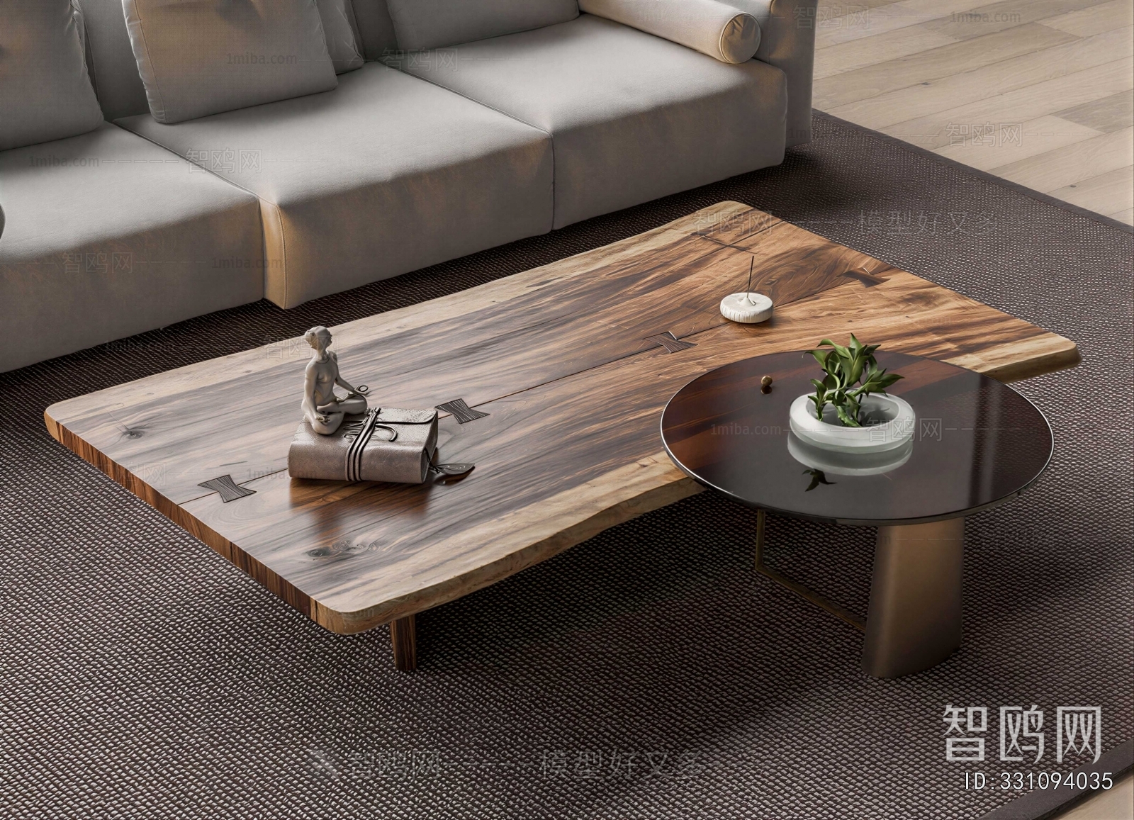Wabi-sabi Style Coffee Table