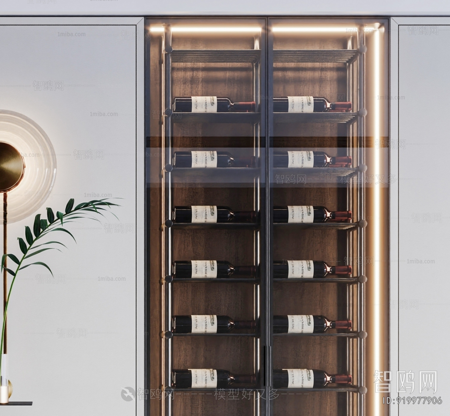 Modern Wine Cabinet