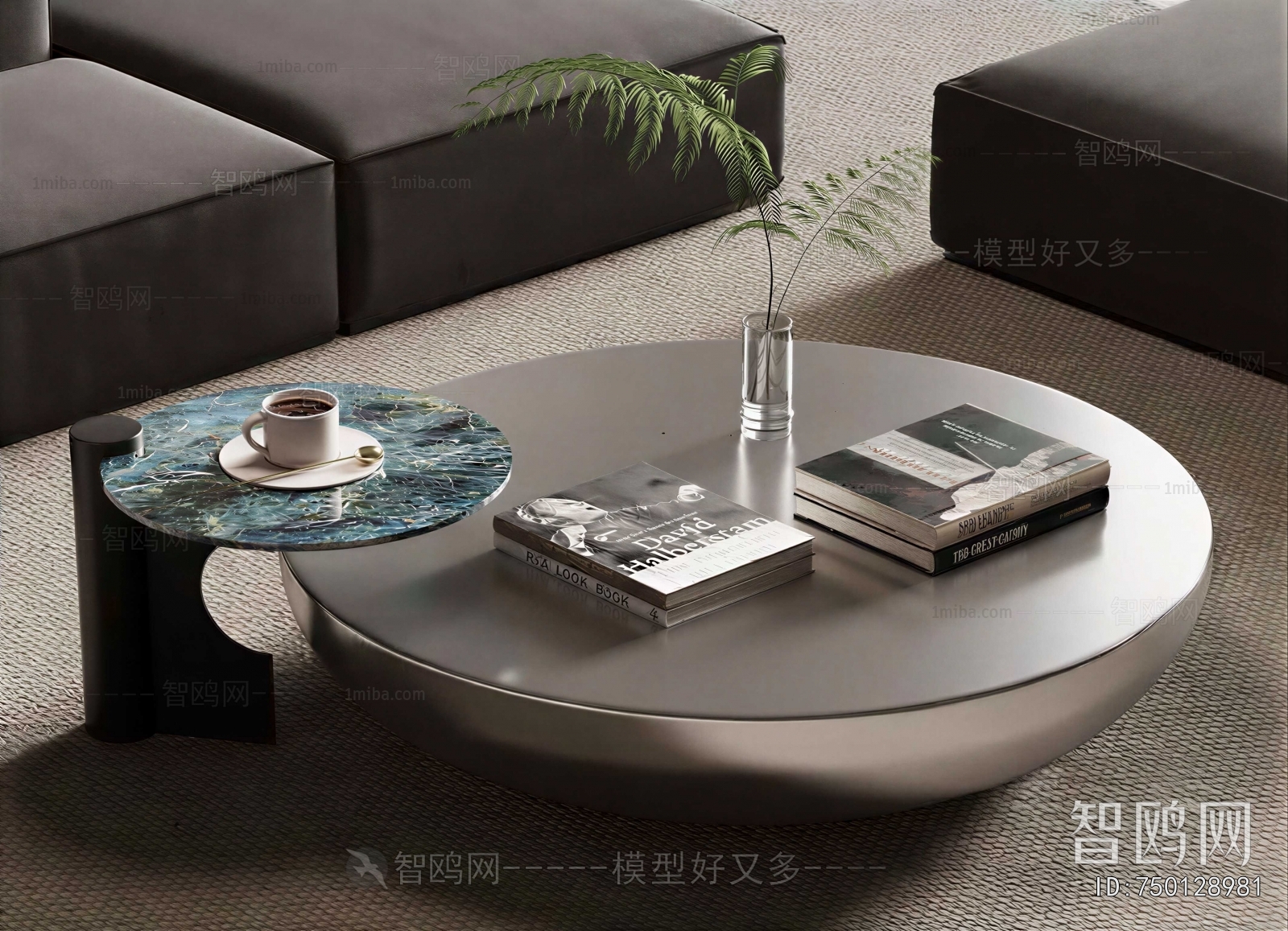 Modern Coffee Table