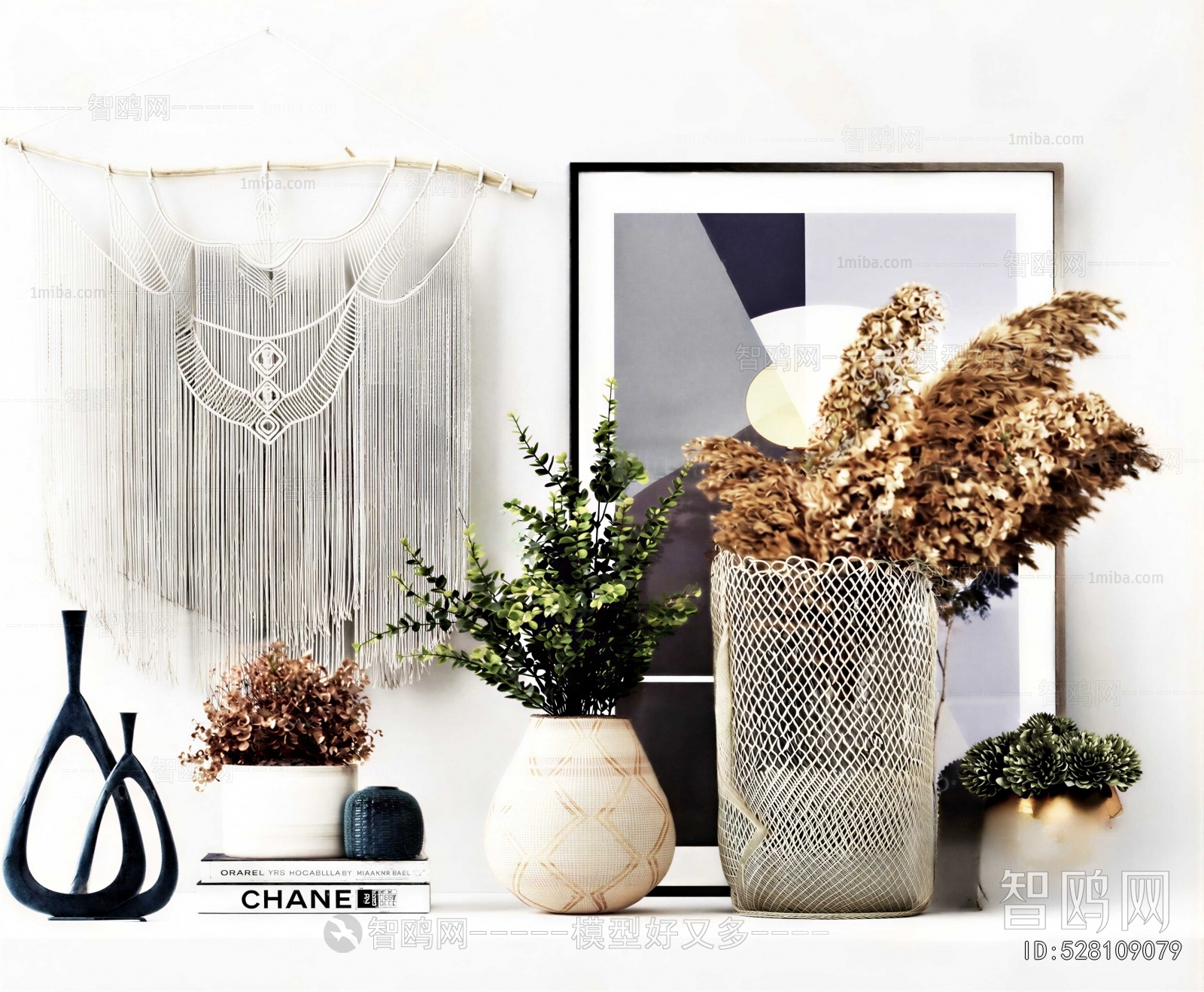 Modern Decorative Set