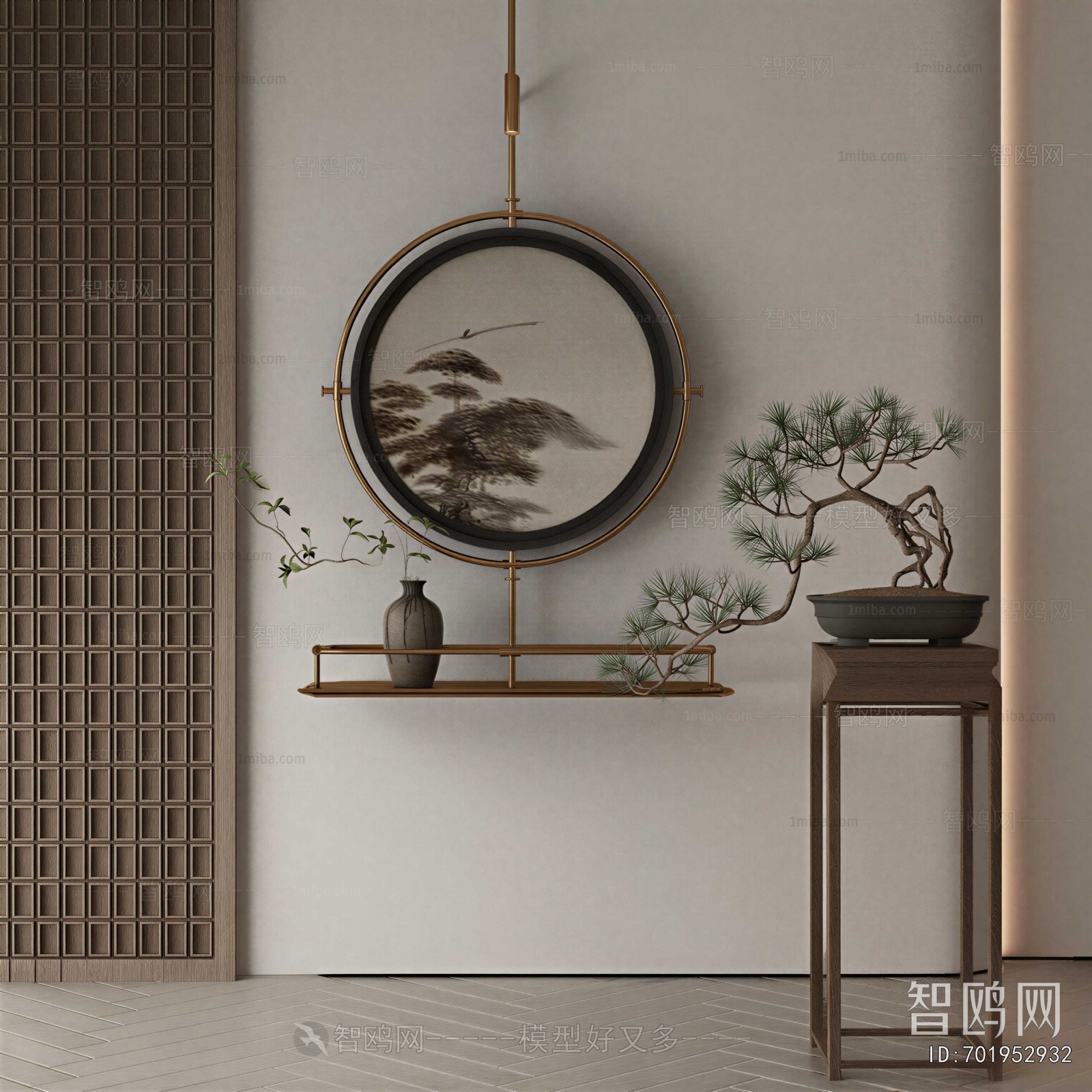 New Chinese Style Bonsai