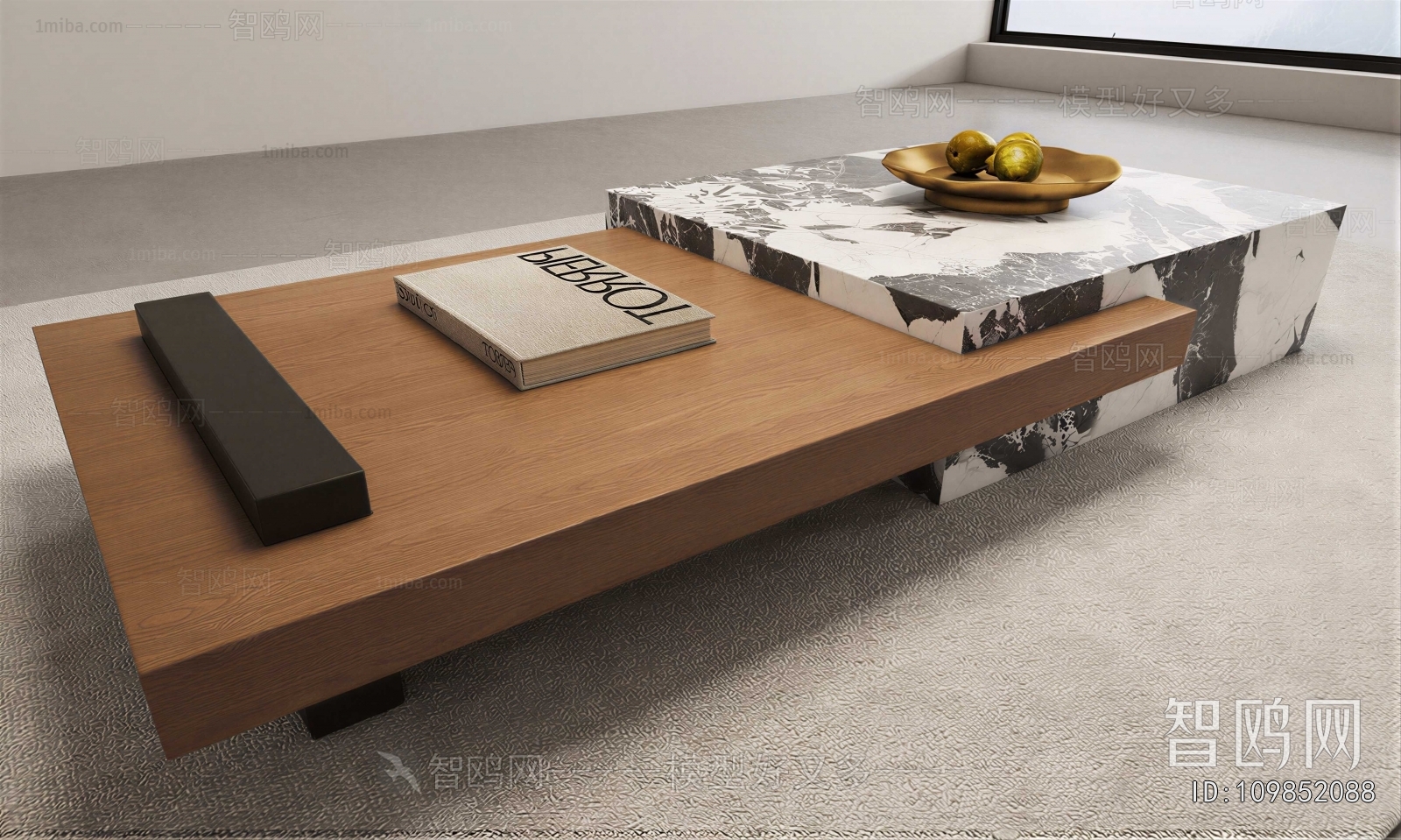 Modern Coffee Table