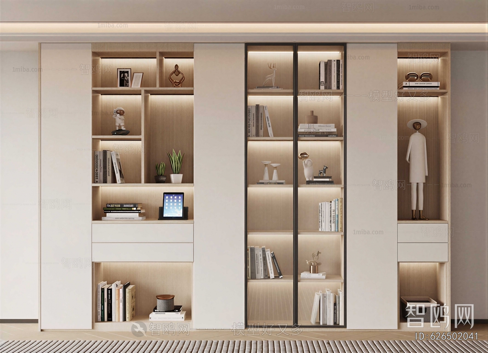 Modern Bookcase
