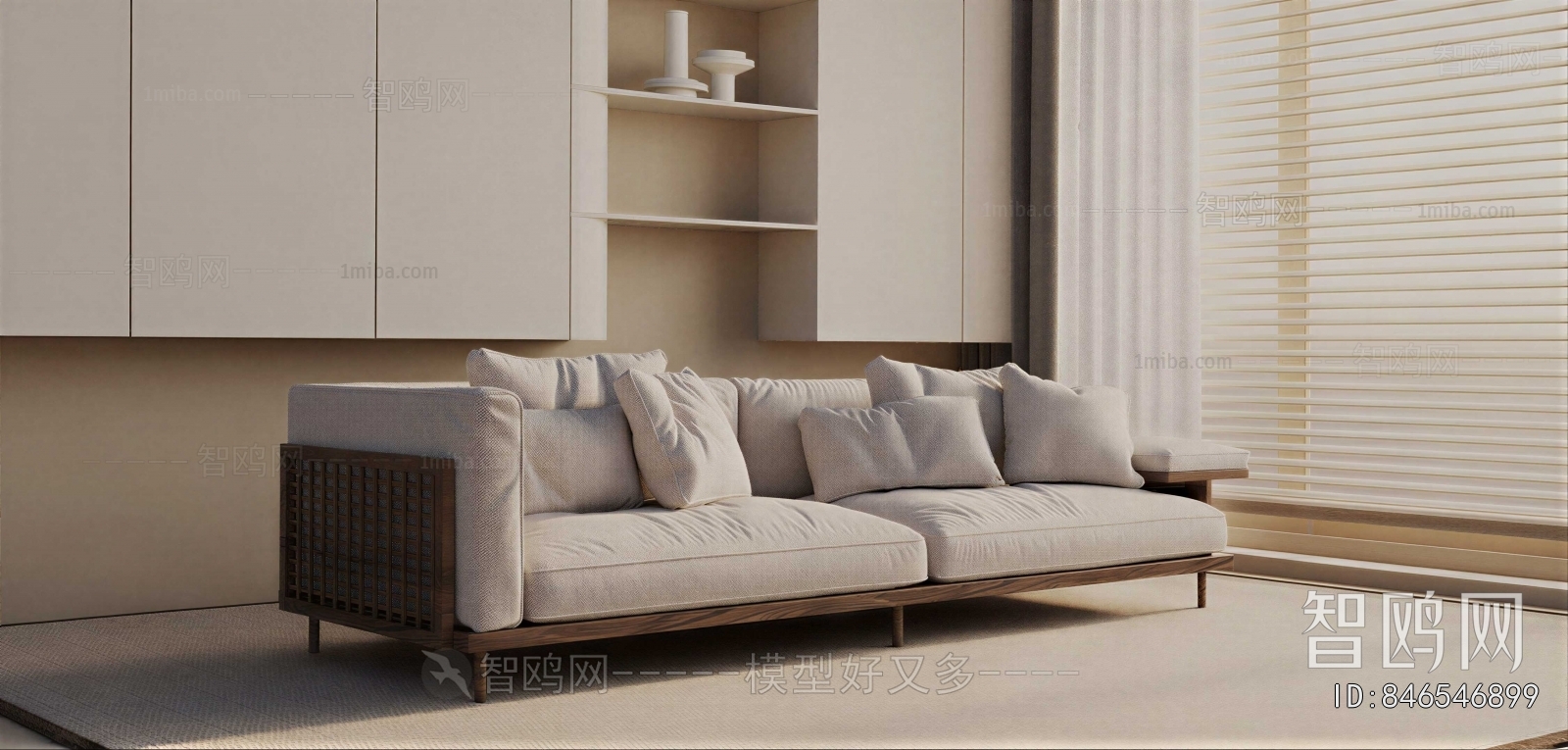 Modern Multi Person Sofa