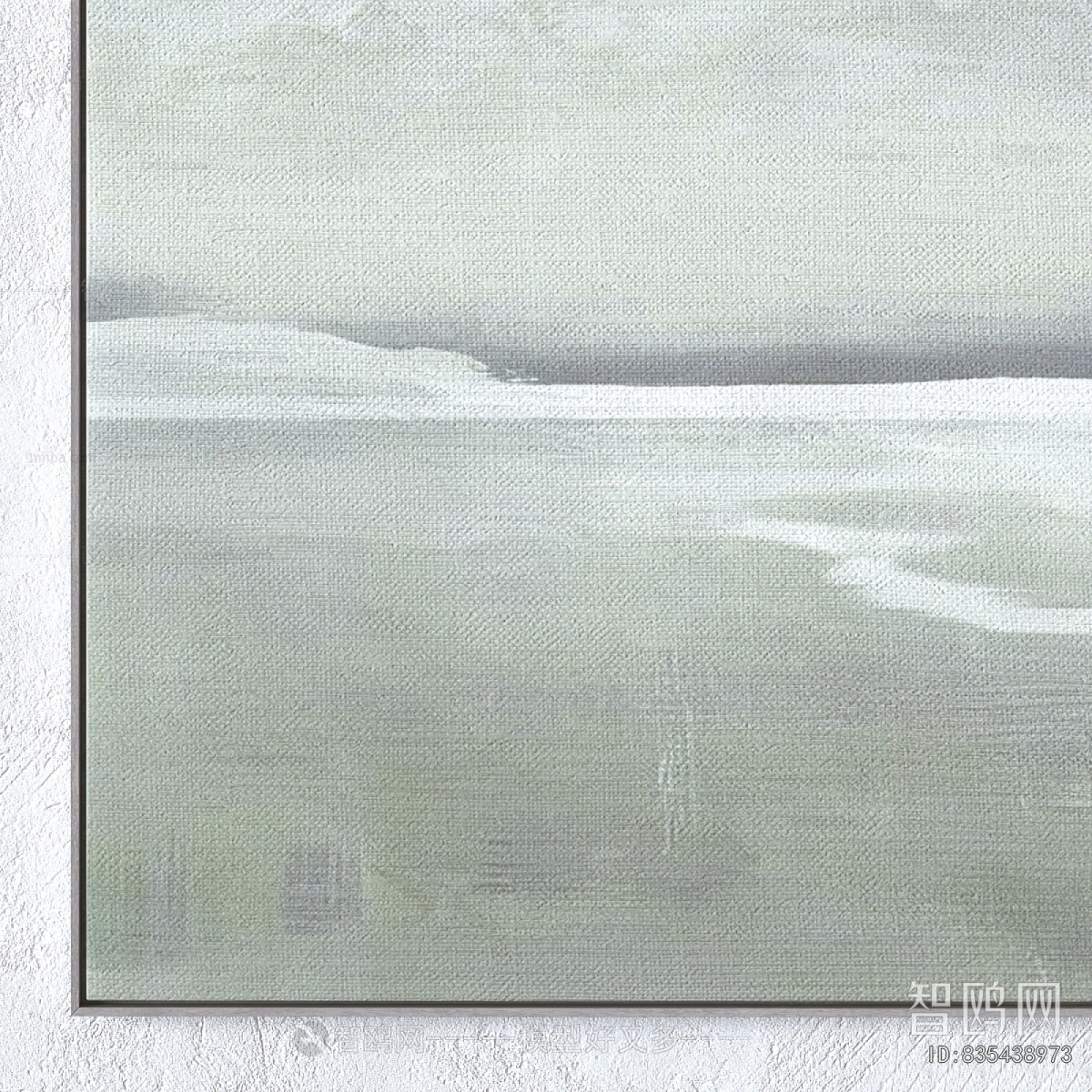 Modern Picture Frame